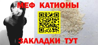 стаф Жуковский