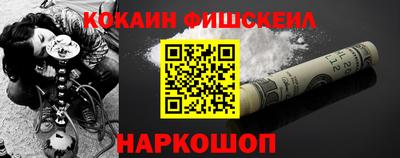 стаф Жуковский