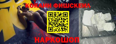 стаф Жуковский