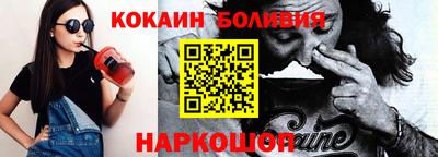 стаф Жуковский