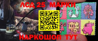 стаф Жуковский