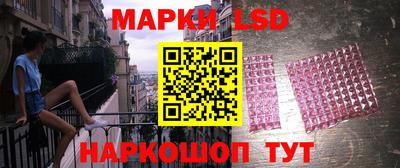кокаин колумбия Заволжье