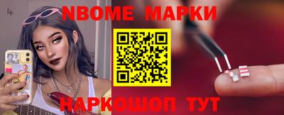 стаф Жуковский