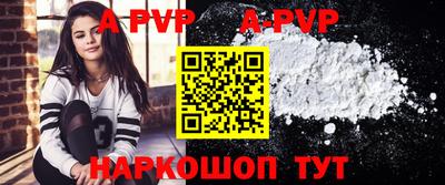 кокаин колумбия Заволжье