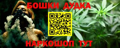 кокаин колумбия Заволжье