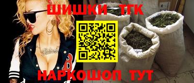 стаф Жуковский