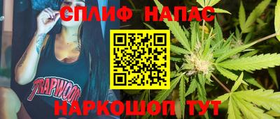 кокаин перу Заводоуковск
