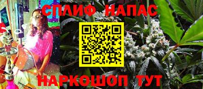 стаф Жуковский