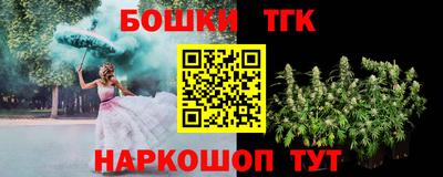 кокаин колумбия Заволжье