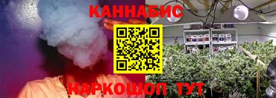 кокаин колумбия Заволжье