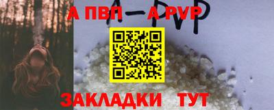 кокаин колумбия Заволжье