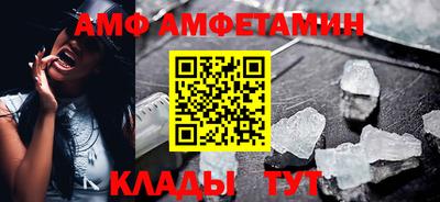кокаин перу Заводоуковск