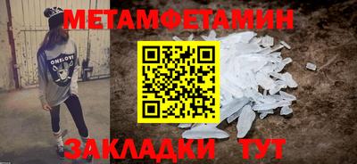 стаф Жуковский