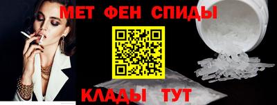 стаф Жуковский