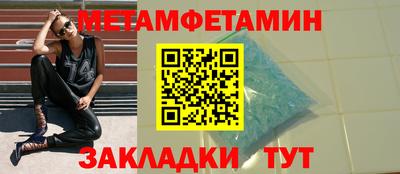 стаф Жуковский