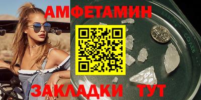 кокаин колумбия Заволжье