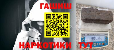 кокаин колумбия Заволжье