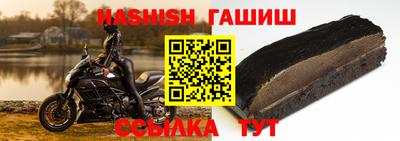 кокаин колумбия Заволжье