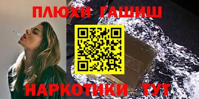 стаф Жуковский