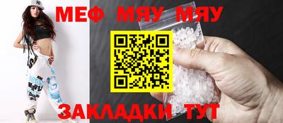 кокаин перу Заводоуковск