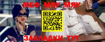 кокаин колумбия Заволжье