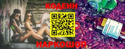 кокаин колумбия Заволжье