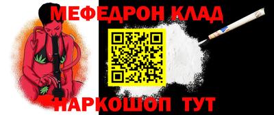 кокаин колумбия Заволжье