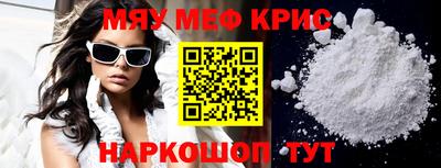 стаф Жуковский